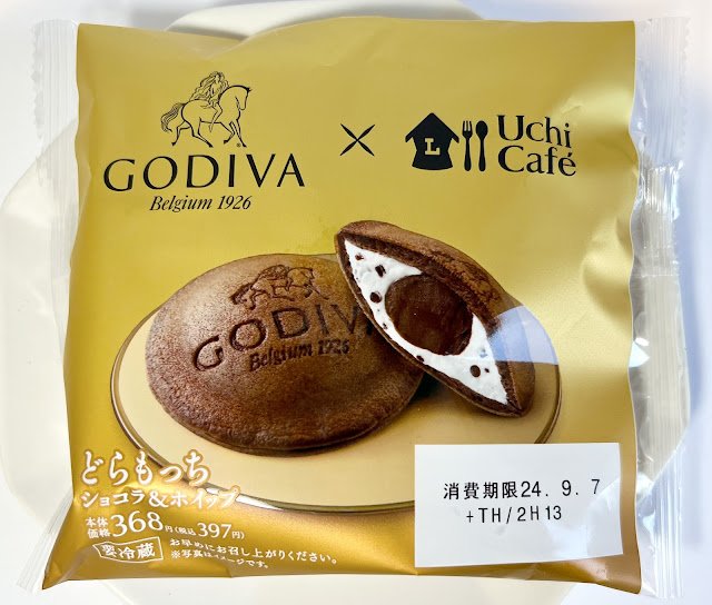 Uchi Café×GODIVA どらもっち ショコラ＆ホイップ