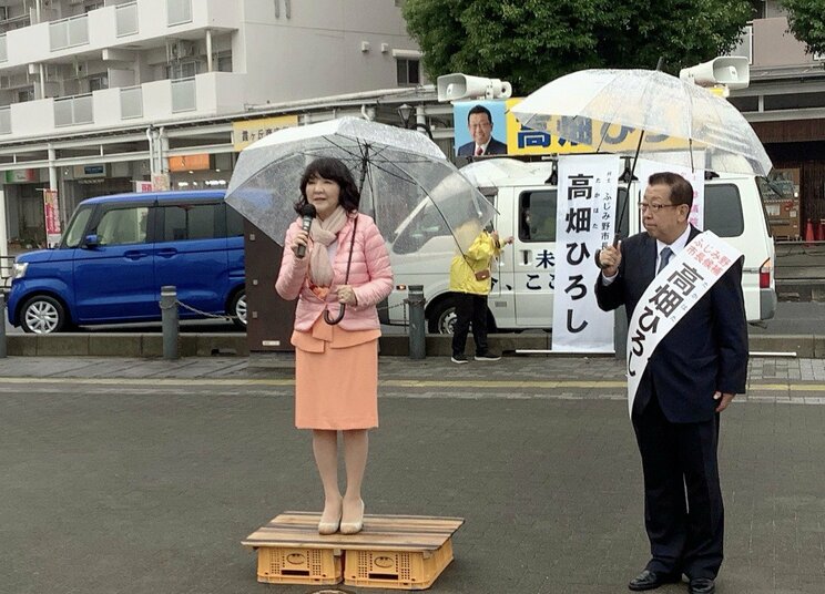 選挙応援も全力の片山氏（本人「X」より）