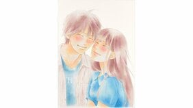 【漫画あり】「一生懸命な人は応援したくなるし、読んでいて気持ちがいい」––『君に届け』作者・椎名軽穂が「自分が描くのは少女漫画」と心に決める理由