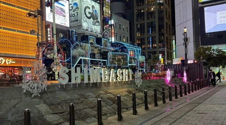 サラリーマンの聖地・JR新橋駅前のSL広場（撮影／集英社オンライン）