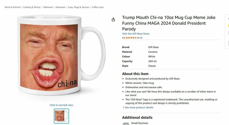トランプの「チャイナ」の言い方が面白いという理由だけで、その「口の形」
がネット上でブームに。さらにコップとしても販売された