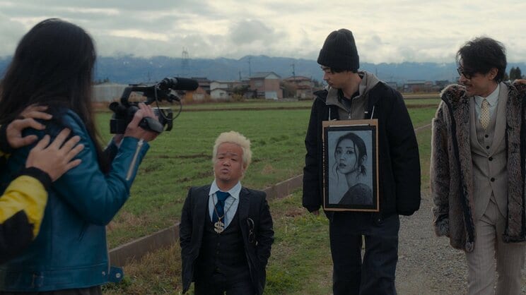 ©2026 #VIRAL PRODUCTION COMMITTEE