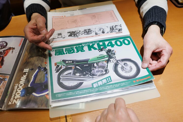 新車価格60万円→中古750万円！ カワサキZ1、ホンダNSR、ヤマハRZ…旧車バイクが超高騰する背景「もはや美術品を買うような感じになっている」_20
