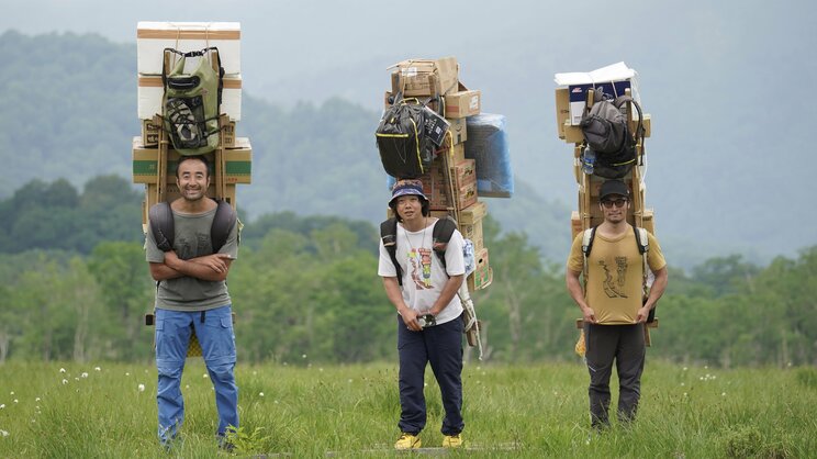尾瀬の歩荷のみなさん（尾瀬小屋【尾瀬国立公園】提供