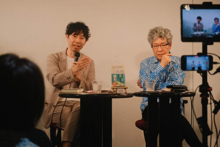 谷口太規氏（左）と大澤真幸氏（右）