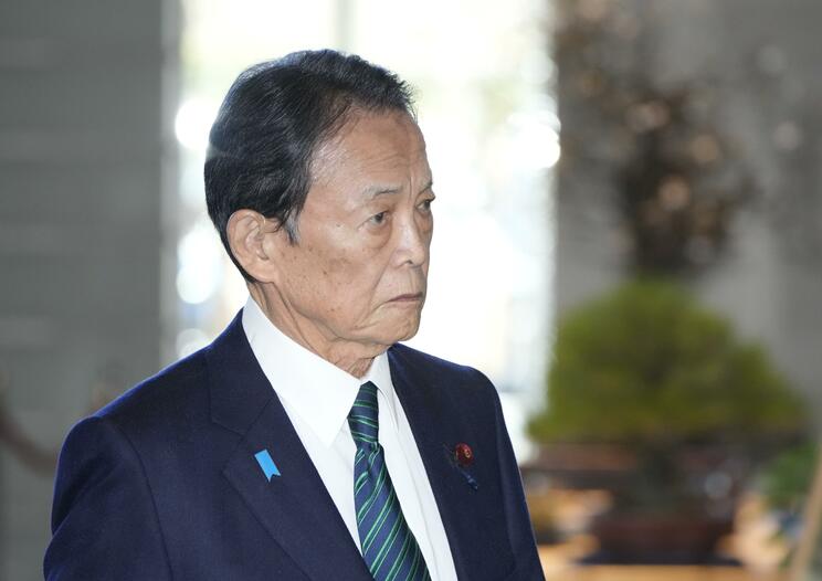 麻生太郎氏（写真／共同通信社）