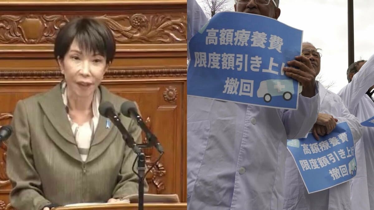 「ペットボトル1本分（117円）のために命を削るのか」高額療養費“負担増”で患者が訴える現実…受診控え65.7％の衝撃 | 集英社オンライン | ニュースを本気で噛み砕け