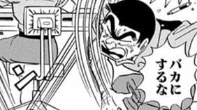 【こち亀】レギュラーキャラが休暇の間、派出所は女の園に!? 両さんはあしらわれて不満噴出 「男のわしを完全に無視かよ！」