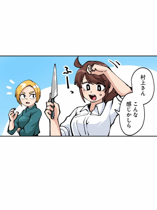 【漫画】コンビニの魚惣菜を入れて炊くだけ！ コンビニ食材と炊飯器だけで作る絶品炊き込みご飯ベスト3_11