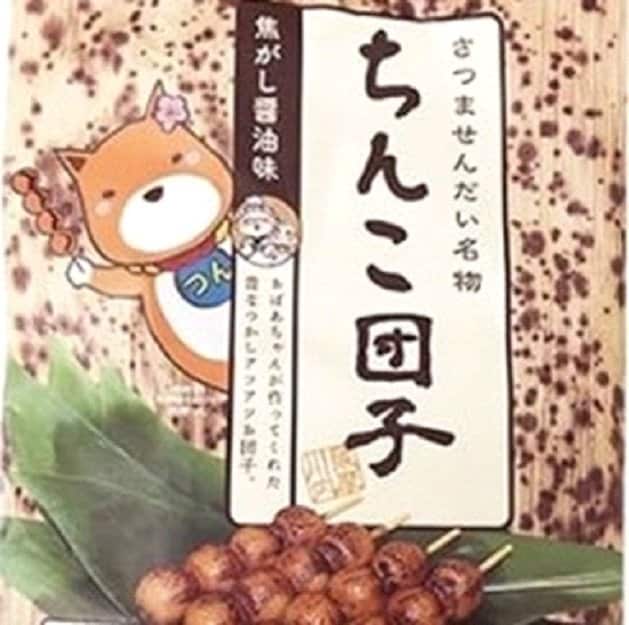 ちんこ団子
