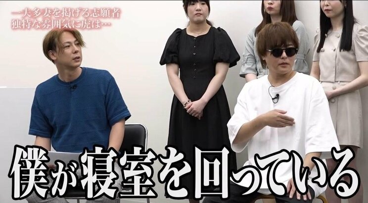 〈一夫多妻のヒモ男〉妻は4人、子ども10人中８人母親が別…“幼卒”36歳無職男性のモテすぎ人生「働く気はない。ヒモの才能を使わないのはもったいない」最大16人の彼女がいたことも…【2024 インタビュー記事 2位】_13