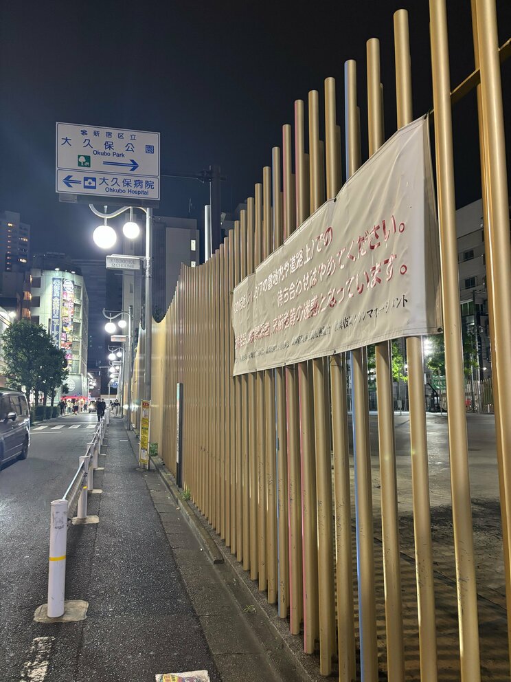大久保公園周辺にはほぼ女性がいなかった