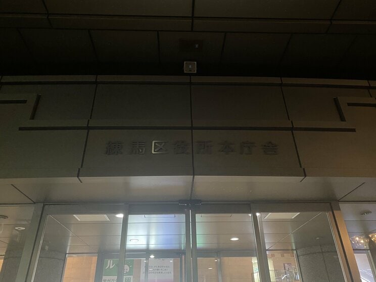 〈練馬区中学・わいせつ校長〉「校長先生が逮捕されました」全校集会で副校長の説明に生徒はドン引き、女子生徒は「怖い、撮られてないよね」と震えて…近隣からは「前の奥さんは出ていった」「今は若い女性と暮らし小さい子どもが…」の声も_6