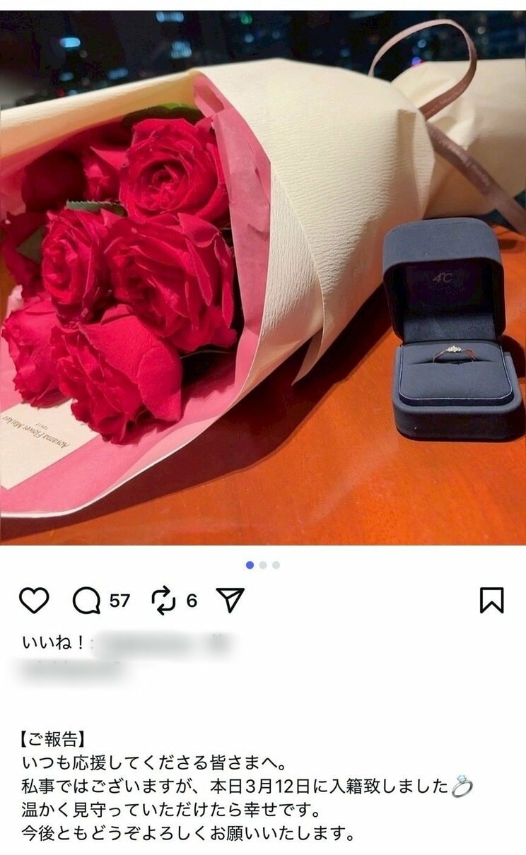 本人インスタグラムより