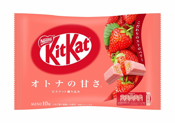 キットカット上陸50周年。世界で1秒間に約405本製造販売さるチョコ菓子の王様が、 売り上げ低迷期を乗り越えたきっかけは“九州弁のダジャレ”だった_6