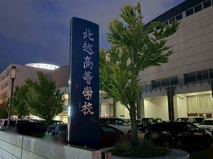 ≪磐越道バス暴走事故≫「安くしろと言われた」VS「そんな話はない」…違法やコンプラ無視の疑いが続々発覚したバス会社と高校の呆れた会見「悲惨な事故、知らないじゃ済まない」_23