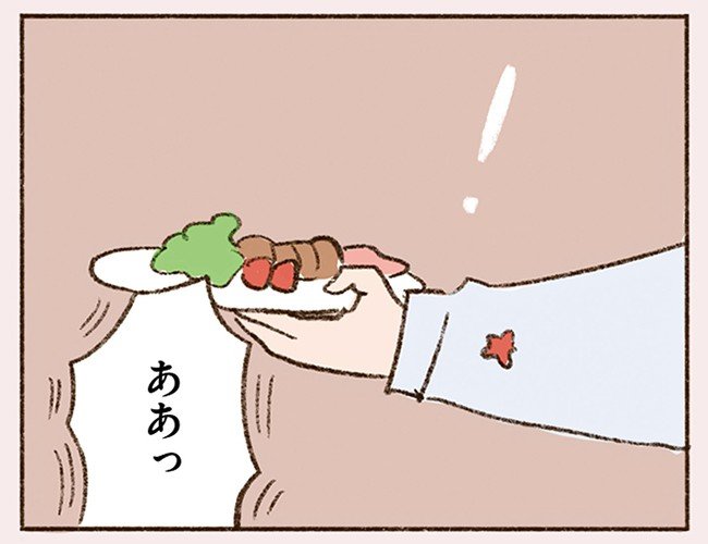 「42年間まじめにコツコツ誰にも迷惑かけずに生きてきたのに…」42歳バツイチシングルマザーに残されたものは仕事だけ!?(1)_60