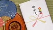 “年賀状じまい”の次は「お中元離れ」、「来年からは結構です」という企業も続出…市場規模1000億円減予測で夏の風物詩が消える？　 