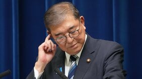 〈石破首相辞任〉「地方創生」は夢物語で終わるのか…看板政策を受け継ぐ次期候補不在でますます懸念される“東京の一極集中”と“地方衰退”