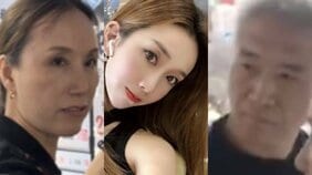 〈那須2人殺害・宝島さん長女も逮捕〉「ウチは普通の家族じゃないので」逮捕前、長女が記者に語っていた“事件”と“犯人”「同業者に狙われたのかな」「私も帰り道は気をつけてる」