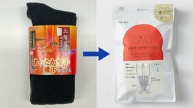 節電ニーズも後押し。足の冷え対策に特化した靴下が爆売れしている理由「パッケージを変えたら売上が17倍に」