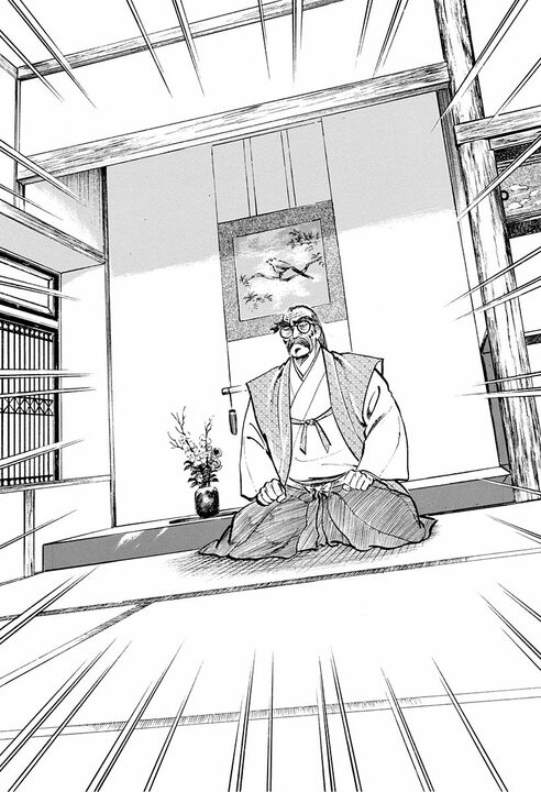 約束の30分前に到着するのは礼儀か圧力か？『サラリーマン金太郎』が描いた料亭の駆け引きがすごい_14