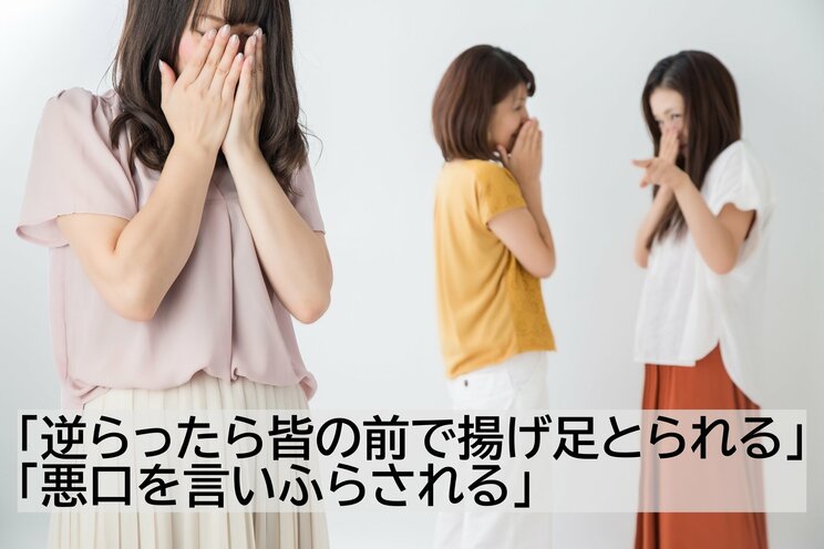 〈保護者恐怖の役員決めシーズン到来〉「ミスをすれば会社以上に怒られる」「ポイント制だから…」 “モンスター”もいるPTA活動「どうつきあえばいい？」協会代表に聞いてみた_9