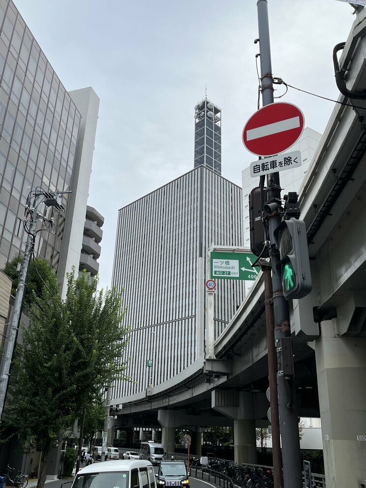 関東信越厚生局・麻薬取締部（通称・マトリ）がある庁舎（撮影／集英社オンライン）