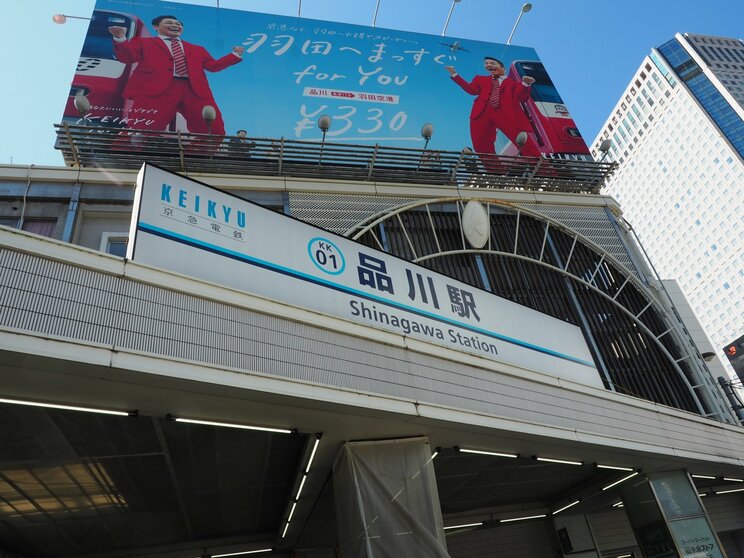 「品川駅」はなぜ品川区ではなく港区にあるのか？ 実は日本最古の駅名だった！ 150年以上前の鉄道開業時に隠された意外な理由_5
