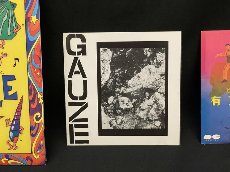 シティポップの次にくるのはコレ! バンドブーム前夜=1980年代邦楽インディーズ時代の名盤10選_10