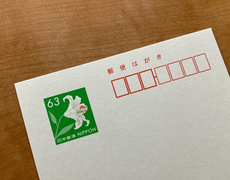 写真はイメージです（PhotoAC）