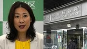 〈杉並区長が再選直後に…〉「23日間、家族のために休みます」欧州渡航で長期休暇宣言に区民も「首長が長期不在するべきでない」「今の時代に大切」と賛否…「選挙で言うべき」の声も