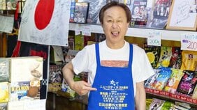 バンド活動を支える最強のコミュニケーション術。ニューロティカ・あっちゃんのまわりに人が集まる理由