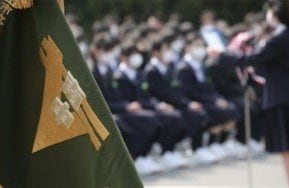守山南中学校(学校HPより)