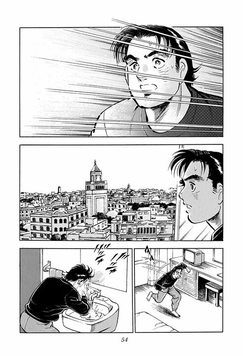人妻に触れたら命の危険、砂漠を時速160キロで走行…『サラリーマン金太郎』の辛すぎる海外赴任_12