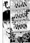 【漫画あり】「ガチのマッチョから“バカにすんじゃねぇよ!”と思われないように真摯に描く」『筋肉島』成田成哲がボディビル業界のタブーに挑む理由_2