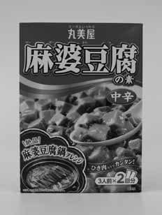 結局のところ、バターは体に悪いのか、悪くないのか？ 半世紀以上の論争を経て振り出しに戻った「善悪二元論」のいきさつ_5