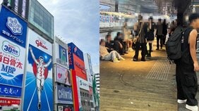 〈大阪グリ下キッズのリアル〉「15歳だとどこも雇ってくれないから体売ろっかなって(笑)」警察が防犯カメラ設置も変わらぬ現状「今は咳止め薬でパキるのが流行ってます」
