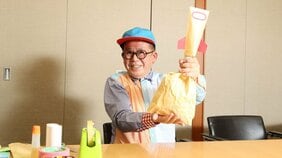 わくわくさんが語る「令和の子・令和の親」へのメッセージ「YouTubeで動画を見るだけでなく、実際に手を動かして親子で工作してほしい。工作は命を産み出すんです」
