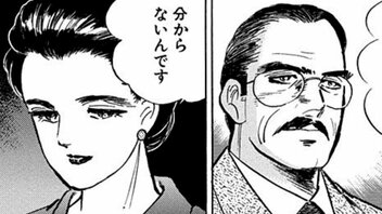 女性の「愛情」に匹敵する男の感情は「責任感」…結婚を迷うクラブのママを後押しした黒川社長の言葉