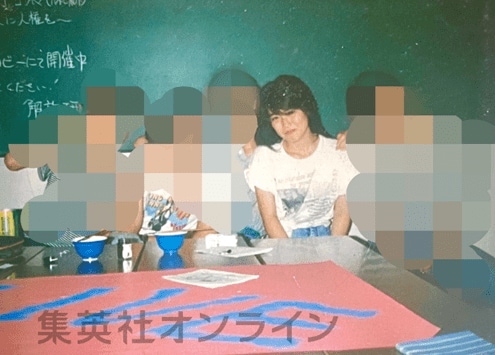 大学生時代の田久保前市長（写真／知人提供）