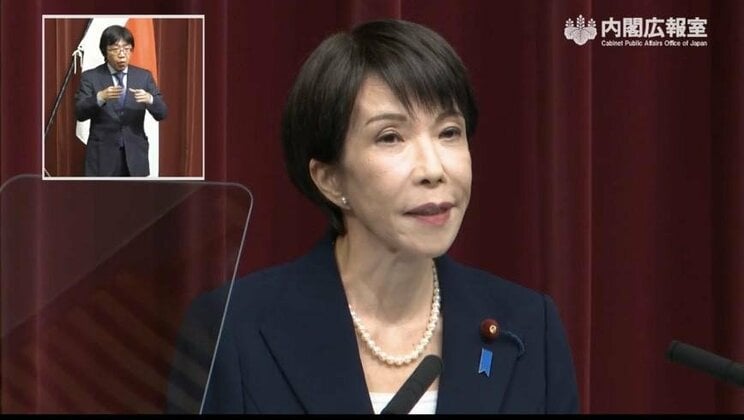 解散を表明する高市総理（内閣広報室Xより）