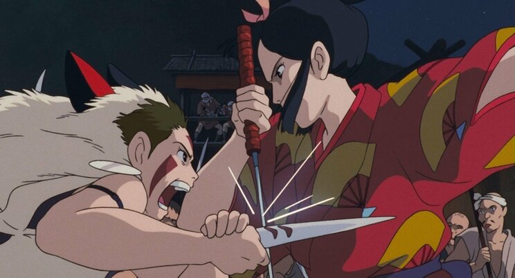 「もののけ姫」より