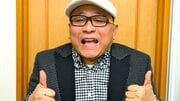 「もうほとんど目が見えない」ものまね芸人・コージー冨田が明かす“ビールが永遠に飲める”糖尿病の恐怖とそれでもポジティブに闘病できているワケ