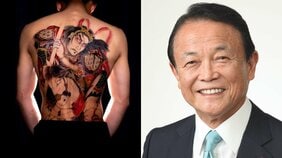 〈裏金疑惑議員9名がメンバー入り〉暴力団関係者が語る「政治刷新本部」とヤクザ組織の共通点。「序列をはっきりさせるため役職がやたらと多い」「でも政治家はいつまでも権力を手放さない」