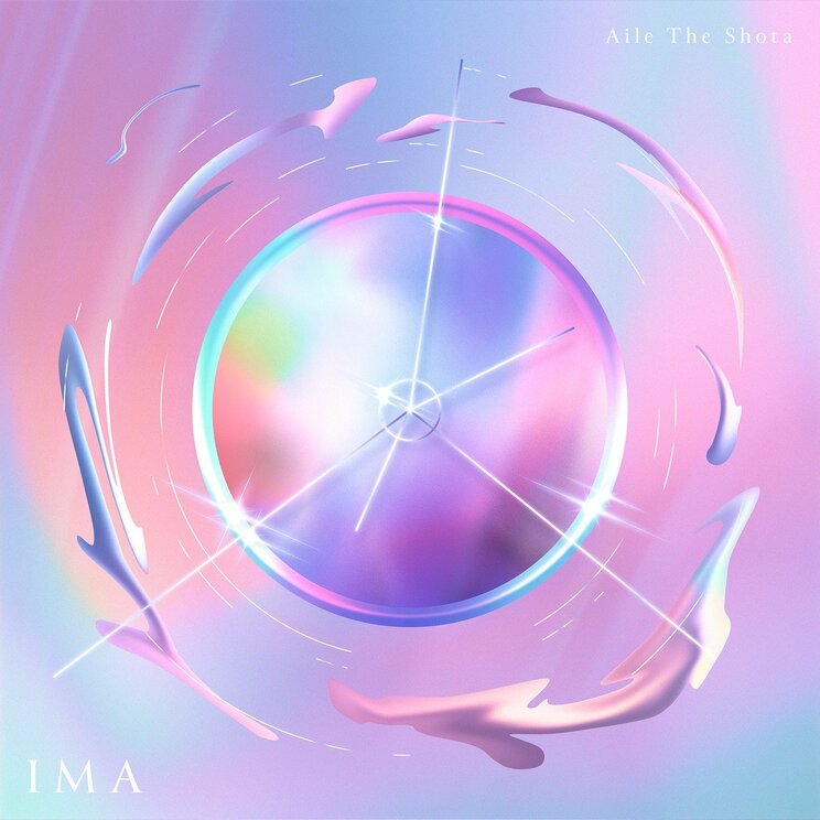 Aile The Shota／2nd EP『IMA』2022.07.06 on sale