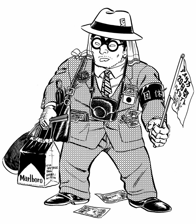 「両さんの留学!?の巻」より。眼鏡に出っ歯、首からカメラを提げて免税店で土産物を金にものを言わせて買い漁る……という、海外で揶揄された昭和の日本人旅行者像を、あえてのパロディ化