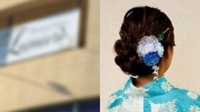 〈水戸・ネイリスト殺害〉お腹の子を守ろうと必死に抵抗した母…逮捕されたのは28歳の元カレ“ストーカー”男「剣道部で真面目」「危険物を扱う仕事をしていた」