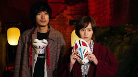 前田敦子の「妖艶な人妻」ぶりに成田凌は「普通ならドキドキするけど…」