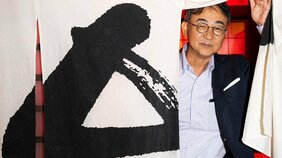 「煙も虫もどんと来い! われらハヤブサ消防“劇”団」ドラマ『ハヤブサ消防団』放送記念 池井戸潤 キャスト大座談会